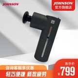 乔山（JOHNSON） 热冷筋膜枪按摩器肌肉放松器无线筋膜枪迷你 运动后健身放松减压 深灰