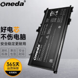 ONEDA 适用HP 惠普TPN-Q173电池 TE03XL 暗影精灵2代 II代 二代 精灵绿 北极星 光影精灵 笔记本电池