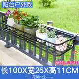 和则兴（hezexing） 不锈钢阳台花架悬挂式花盆挂架护栏多肉栏杆花架室内窗台收纳架 不锈钢磨砂黑100*25*11CM