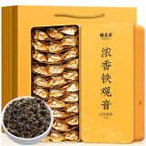 福茗源乌龙茶叶 安溪铁观音 特级新茶叶礼盒504g(252g*2盒)茶叶自己喝