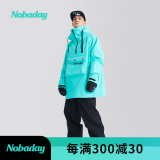 NOBADAY ×零夏男女情侣秋冬款软壳加绒滑雪服外套户外滑雪单双板16027 极光蓝色 S