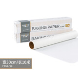 法焙客 硅油纸烧烤纸吸油纸不粘放黏耐高温烤盘纸烤箱用家用 空气炸锅纸 10米/FB53700