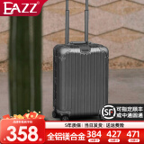 EAZZ【一体铝框｜退换免费】行李箱铝镁合金拉杆箱旅行箱登机密码皮箱 【全铝镁合金金属箱】｜香槟金 20英寸 登机箱 签约商务手提箱