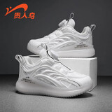 贵人鸟童鞋男童运动鞋秋季新款飞织透气网面春秋款大童男孩小童儿童鞋子 白色（运动鞋） 28码