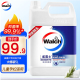 威露士（Walch）泡沫洗手液抑菌补充替换大桶装 5L 健康呵护