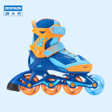 迪卡侬（DECATHLON）轮滑鞋儿童轮滑鞋初学者套装溜冰鞋女童男童滑冰鞋滑轮鞋 活力小恐龙 26/29(脚长16.5-18.5cm)三轮子