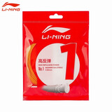李宁（LI-NING）羽毛球线1号线高反弹专用网线击球声音清脆 1号线鲜明橙