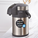 虎牌（TIGER）不锈钢保温壶真空气压式家用热水瓶一键上锁按压出水MAA-A30C 天鹅灰TG3L