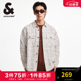 杰克·琼斯（JACK&JONES）秋季新款宽松翻领格纹花呢潮流百搭小香风外套长袖衬衫夹克男款 石灰花灰G01 常规 165/88A/XS