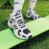 阿迪达斯 （adidas）男鞋女鞋春季运动休闲鞋复古百搭情侣老爹鞋GZ9609