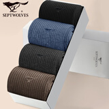 七匹狼男士袜子男纯棉7A级抗菌防臭中筒休闲男袜透气吸汗100%全棉秋冬季 【厚款纯棉长筒袜】混色 4双 均码 (适合39-44码)