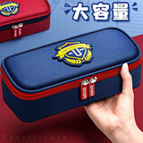 粉笔时光儿童笔袋大容量文具盒小学生文具袋铅笔盒幼儿园英伦风初中男孩高颜值简约笔袋一年级帆布学习用品 【升级顶厚/学院蓝】3层大容量-套尺4件套
