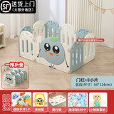 HERO THRIVE 58cm高免安装婴儿围栏地上宝宝防护栏婴儿爬爬垫围栏一体客厅 蓝白(80*120)+垫子+100球