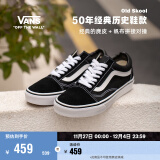 VANS范斯官方 经典款Old Skool黑色复古街头男女鞋板鞋 黑色 42.5