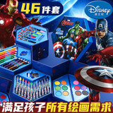 迪士尼绘画文具礼盒套装小学生安全可水洗儿童水彩笔画笔幼儿园圣诞生日礼物彩色铅笔油画棒美术画画 46件礼盒套装-漫威