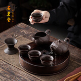 石茗堂宜兴原矿紫砂茶具套装家用办公简约日式茶壶茶杯茶盘一壶四杯套组 紫砂大茶盘套装
