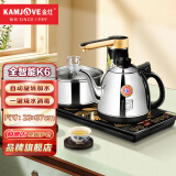 金灶（KAMJOVE） 电茶炉 全智能自动抽水电热水壶 茶具全自动整套茶具电热茶炉茶台烧水壶 K6