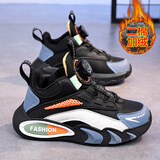 安鞋踏男童鞋冬季加绒加厚棉鞋2025新款二棉休闲儿童运动鞋子 2819-1 黑蓝冬季 二棉 短绒 36 标准码鞋内长22.9