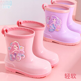 多妙屋儿童雨鞋女四季胶鞋中小童水鞋小孩幼儿宝宝雨靴8130粉红 190