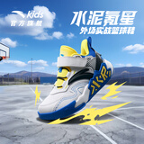 安踏儿童运动鞋男小童2025春季耐磨实战低帮水泥氪星篮球鞋A12519932