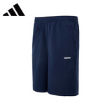 阿迪达斯（adidas）女款快干拉链舒适凉爽透气百搭休闲运动短裤 L码
