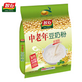 智力中老年豆奶粉720g/袋 健康营养无蔗糖早餐粉老年人即食冲饮代餐袋 2袋