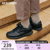 斯凯奇（Skechers）男鞋冬季皮鞋商务休闲鞋低帮减震耐磨板鞋软底户外鞋工作鞋77156