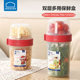 乐扣乐扣保鲜盒塑料双层便携分隔学生水果盒小饭盒零食盒分装盒酸奶沙拉杯 【2件套】310+560ml&310+760ml