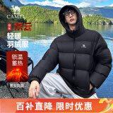 骆驼火山羽绒服男冬新款加厚连帽保暖面包服女城市轻户外 黑色 男女同款，炽云 2XL