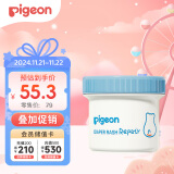 贝亲（Pigeon）婴儿植物舒缓护臀膏 屁屁霜屁屁乐 45g IA304