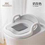 英氏（YEEHOO）儿童马桶圈男女宝宝坐便圈辅助器阶梯婴幼儿便携坐便垫坐圈脚凳 【灰色】单个马桶圈