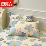 南极人家纺纯棉全棉枕头套一对装双人单人学生宿舍枕大号家用枕套 花丛小兔【全棉枕套一对装】
