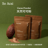 SO ACAI未碱化纯可可粉120g无添加烘焙隔夜燕麦碗冲饮热巧克力粉Cacao