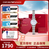 安普里奥·阿玛尼（Emporio Armani）手表女 满天星小表盘时尚欧美腕表 生日礼物送女友 爱心礼盒套装AR1961