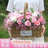 朵梓鲜花速递玫瑰花混搭欧式手提花篮生日礼物祝福全国同城配送