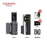 盯盯拍前后双录行车记录仪MINI7X+MINI3X 4K+3K超高清+停车监控线套餐