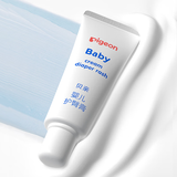 贝亲(Pigeon) 婴儿护臀膏 新生儿护臀膏 屁屁霜屁屁乐 35g*2