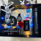 花千紫生日礼物男生送男友男朋友高档实用的送给兄弟男士老公中秋教师节 杯子+手表+火机+皮带 500ml