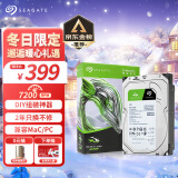 希捷（SEAGATE）台式机硬盘 1TB 7200转 256MB 机械硬盘 SATA 希捷酷鱼系列 电脑硬盘 3.5英寸 ST1000DM014