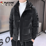 啄木鸟羽绒服男冬季新款鸭绒防寒服加厚时尚休闲中青年免洗连帽保暖外套 黑色 2XL【建议115-135斤】