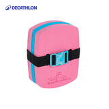 迪卡侬（DECATHLON）游泳背漂儿童浮背浮板浮漂成人初学游泳装备游泳教具NABE 粉蓝（15-30kg）