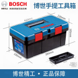 博世(Bosch)多功能家用储存工具箱Fisher-box钓鱼箱加厚便携收纳盒五金工具收纳整理箱 蓝黑搭红靓色塑盒