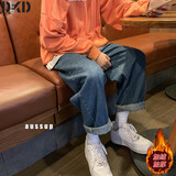 蒂卡登牛仔裤男宽松百搭裤子男春秋季韩版潮流阔腿休闲加绒直筒长裤 深蓝色加绒 M（建议95斤-110斤）