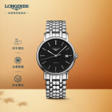 浪琴（LONGINES）瑞士手表 时尚系列 机械钢带男表L49214526