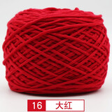 途尊（kingtrip） 织围巾毛线团粗线手织围巾线情人棉手工编织毛线围巾送男女友有教程织围脖毛线球 07大红色