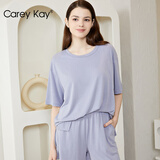 Carey Kay【清仓打折】睡衣女春夏短袖大码椰油护肤女士家居服套装可外穿 治愈蓝-单上衣 2XL 【L-2XL建议体重120-140斤】