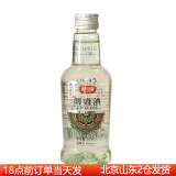 舒可曼朗姆酒100ml 白朗姆酒金朗姆酒磅蛋糕玛芬冰淇淋用小瓶烘焙原料 白朗姆酒