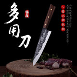 邓家刀传统家用菜刀三德刀5铬钢多用刀中式主厨刀水果刀多功能厨房刀具 BJ-5201多用刀