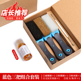 欧梵洛 精品文玩刷子纳米软硬猪鬃毛刷大小金刚菩提子橄榄核桃凤眼百香籽和田玉奇石翡翠清理保养护工具套装 【祥云加长柄】蓝色三把组合套装 送：文玩油+钩针