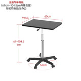 壹巢站立办公移动电脑桌带滑轮床边旋转懒人桌子写字书桌培训笔记本桌 黑色五星尼龙脚新款移动桌